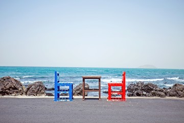 惠风和畅的意思是什么