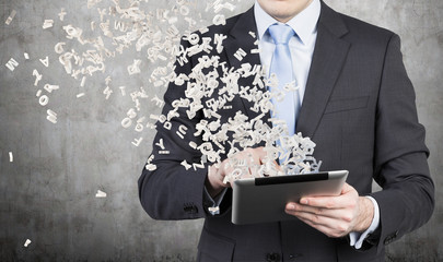 别克英朗去雾气是哪个按键(别克英朗按键灯开关在哪)